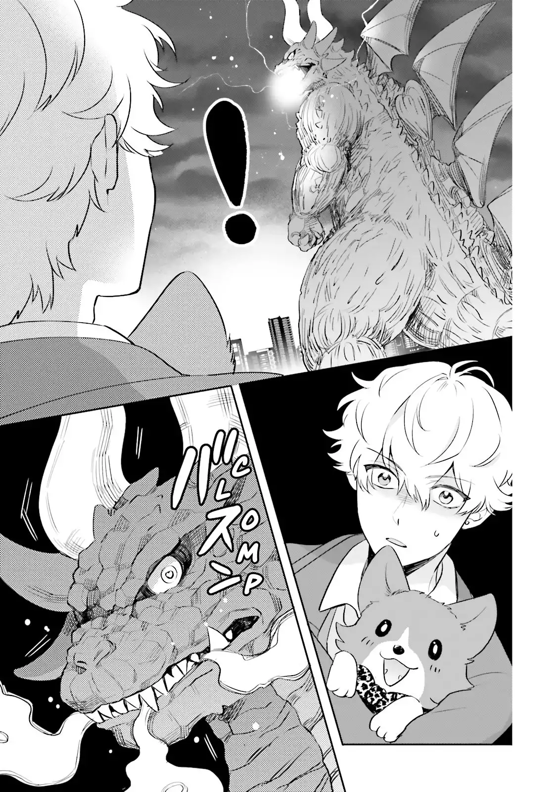 Otome Kaijuu Caramelize Chapter 2 11